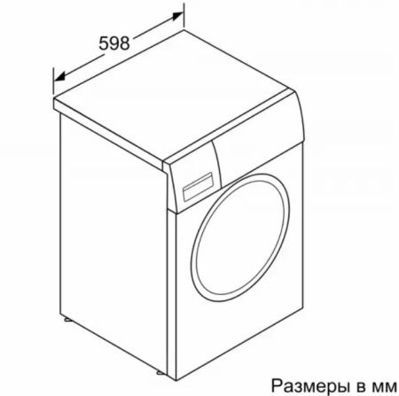 Узкая стиральная машина BOSCH WLW24L40OE купить за 50&nbsp;990 ₽ в Москве с доставкой по РФ
