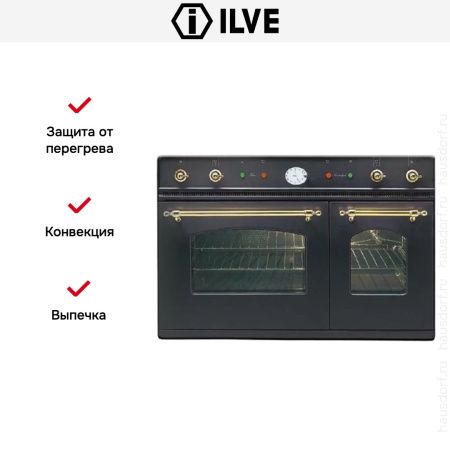 Духовой шкаф Ilve D 900-NMP-M - купить онлайн, цена 299 999 ₽, стоимость доставки по МСК и РФ от 300 рублей, заказать сейчас! Духовой шкаф Ilve D 900-NMP-M купить за 299 999 ₽ в Москве с доставкой по РФ