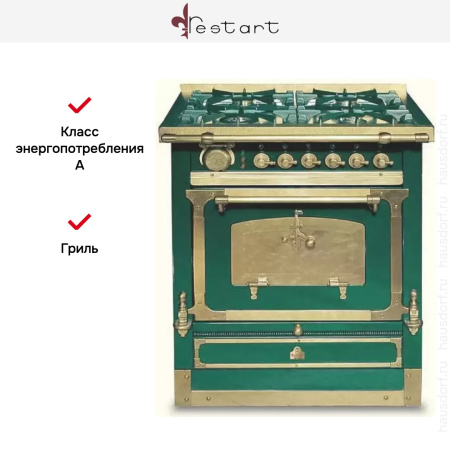 Варочный центр Restart ELG 103 купить за 355&nbsp;555 ₽ в Москве с доставкой по РФ