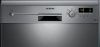 Siemens SN215I01AE купить за 48&nbsp;200 ₽ в Москве с доставкой по РФ