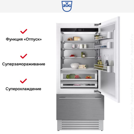 Встраиваемый холодильник V-ZUG CombiCooler V6000 Supreme CCO6T-51096 R - купить онлайн, цена 3 028 990.11 ₽, стоимость доставки по МСК и РФ от 300 рублей, заказать сейчас! Встраиваемый холодильник V-ZUG CombiCooler V6000 Supreme CCO6T-51096 R купить за 3 028 990.11 ₽ в Москве с доставкой по РФ
