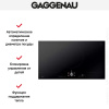 Индукционная варочная панель Gaggenau CI292102 - купить онлайн, цена 129 999 ₽, стоимость доставки по МСК и РФ от 300 рублей, заказать сейчас! Индукционная варочная панель Gaggenau CI292102 купить за 129 999 ₽ в Москве с доставкой по РФ