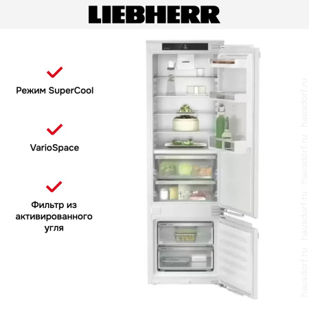 Встраиваемый холодильник Liebherr ICBd 5122 Plus купить за 269&nbsp;390.20 ₽ в Москве с доставкой по РФ