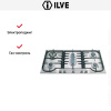Варочная панель Ilve H90PCV/ X купить за 129&nbsp;999 ₽ в Москве с доставкой по РФ