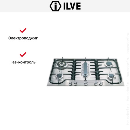 Варочная панель Ilve H90PCV/ X купить за 129&nbsp;999 ₽ в Москве с доставкой по РФ