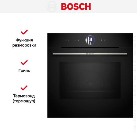 Духовой шкаф Bosch HMG776NB1 купить за 221&nbsp;880.15 ₽ в Москве с доставкой по РФ