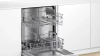 Встраиваемая посудомоечная машина BOSCH SMV2IKX1HR купить за 103&nbsp;485.10 ₽ в Москве с доставкой по РФ