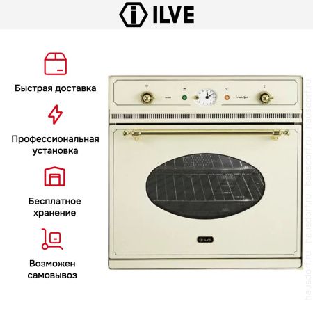 Духовой шкаф Ilve 600-NVG WH купить за 299&nbsp;999 ₽ в Москве с доставкой по РФ