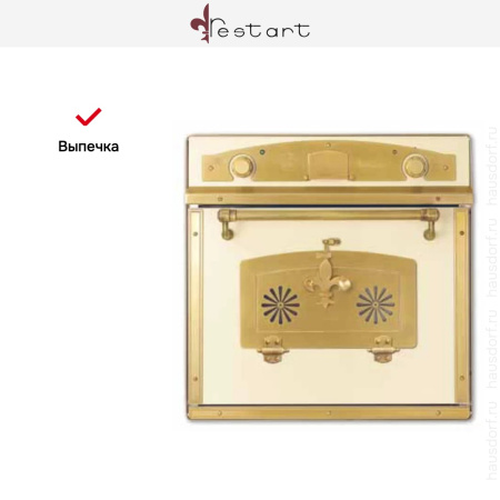 Духовой шкаф Restart ELF060 Antique white купить за 299&nbsp;999 ₽ в Москве с доставкой по РФ