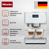 Кофемашина Miele CM 6160 LOWS купить за 149&nbsp;400 ₽ в Москве с доставкой по РФ