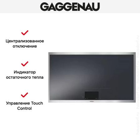 Варочная панель Gaggenau CX 492-110 купить за 129&nbsp;999 ₽ в Москве с доставкой по РФ