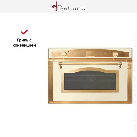 Духовой шкаф Restart ELF092 White купить за 299&nbsp;999 ₽ в Москве с доставкой по РФ