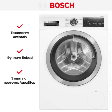 Стиральная машина Bosch WAVH8M92PL купить за 212&nbsp;300.18 ₽ в Москве с доставкой по РФ