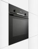 Духовой шкаф Bosch HBF534EB0R купить за 92&nbsp;985.49 ₽ в Москве с доставкой по РФ