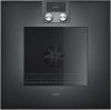 Духовой шкаф Gaggenau BO 470-101 купить за 299&nbsp;999 ₽ в Москве с доставкой по РФ