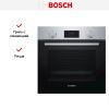 Духовой шкаф Bosch HBF134ES1 купить за 56&nbsp;880.26 ₽ в Москве с доставкой по РФ