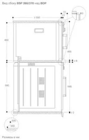 Комбинированный духовой шкаф-пароконвектомат Gaggenau BSP271131 купить за 299&nbsp;999 ₽ в Москве с доставкой по РФ