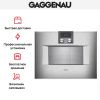 Комбинированный духовой шкаф-пароконвектомат Gaggenau BS470112 купить за 299&nbsp;999 ₽ в Москве с доставкой по РФ