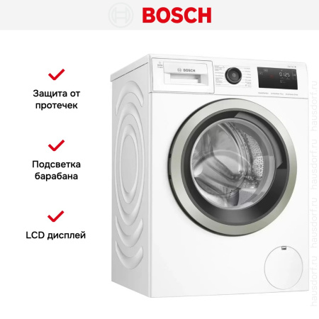 Стиральная машина Bosch WAU28Q10PL купить за 123&nbsp;750.29 ₽ в Москве с доставкой по РФ