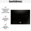 Индукционная варочная панель Gaggenau CI272101 купить за 129&nbsp;999 ₽ в Москве с доставкой по РФ