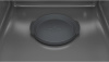 Духовой шкаф Bosch HRA578BB0S купить за 140&nbsp;000.25 ₽ в Москве с доставкой по РФ