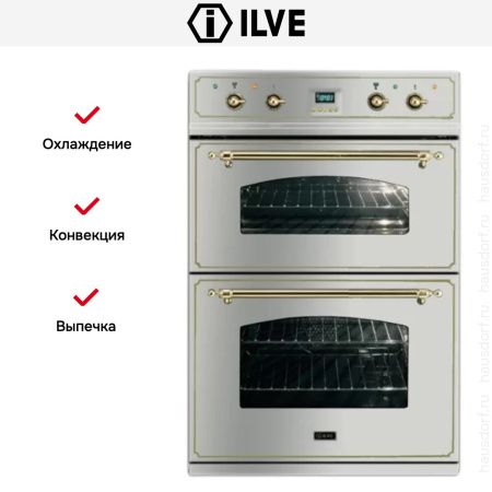 Духовой шкаф Ilve 201-NMP IX купить за 299&nbsp;999 ₽ в Москве с доставкой по РФ