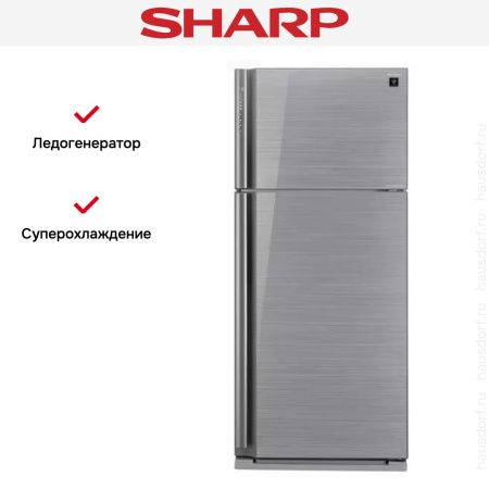 Двухкамерный холодильник Sharp SJXP59PGSL - купить онлайн, цена 187 990.29 ₽, стоимость доставки по МСК и РФ от 300 рублей, заказать сейчас! Двухкамерный холодильник Sharp SJXP59PGSL купить за 187 990.29 ₽ в Москве с доставкой по РФ
