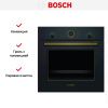 Встраиваемый духовой шкаф BOSCH HBJN10YB0R купить за 66&nbsp;240.31 ₽ в Москве с доставкой по РФ