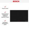 Варочная панель Bosch PVS831HB1E купить за 77&nbsp;000.50 ₽ в Москве с доставкой по РФ