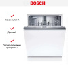 Встраиваемая посудомоечная машина Bosch SBH4EAX14E купить за 78&nbsp;170.24 ₽ в Москве с доставкой по РФ