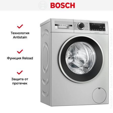 Стиральная машина Bosch PerfectCare WHA222XYOE купить за 111&nbsp;000.30 ₽ в Москве с доставкой по РФ