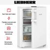Морозильник Liebherr Fe 1404 купить за 44&nbsp;000.33 ₽ в Москве с доставкой по РФ