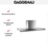 Вытяжка Gaggenau AI 280-120 купить за 79&nbsp;999 ₽ в Москве с доставкой по РФ