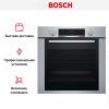 Духовой шкаф Bosch HBA334YS0 - купить онлайн, цена 53 360.60 ₽, стоимость доставки по МСК и РФ от 300 рублей, заказать сейчас! Духовой шкаф Bosch HBA334YS0 купить за 53 360.60 ₽ в Москве с доставкой по РФ