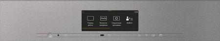 Комби-пароварка Miele DGC 7840 X GRGR купить за 630&nbsp;000 ₽ в Москве с доставкой по РФ