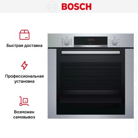 Духовой шкаф Bosch HBA334YS0 - купить онлайн, цена 53 360.60 ₽, стоимость доставки по МСК и РФ от 300 рублей, заказать сейчас! Духовой шкаф Bosch HBA334YS0 купить за 53 360.60 ₽ в Москве с доставкой по РФ