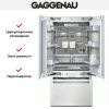 Встраиваемый холодильник Gaggenau RB 492-301 - купить онлайн, цена 79 999 ₽, стоимость доставки по МСК и РФ от 300 рублей, заказать сейчас! Встраиваемый холодильник Gaggenau RB 492-301 купить за 79 999 ₽ в Москве с доставкой по РФ