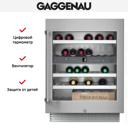 Винный шкаф Gaggenau RW 404-261 купить за в Москве с доставкой по РФ