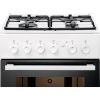Газовая плита Electrolux EKG 951106 W купить за 62&nbsp;100 ₽ в Москве с доставкой по РФ