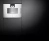 Духовой шкаф-пароварка Gaggenau BSP 221-130 купить за 299&nbsp;999 ₽ в Москве с доставкой по РФ