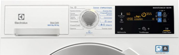 Стирально-сушильная машина Electrolux EWW 51607 SWD - купить за 240&nbsp;800 ₽ в Москве с доставкой по РФ