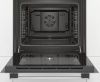 Встраиваемый духовой шкаф BOSCH HBF114EB1R купить за 93&nbsp;750.25 ₽ в Москве с доставкой по РФ