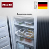 Встраиваемый морозильник Miele FNS 7774 D купить за 396&nbsp;500 ₽ в Москве с доставкой по РФ