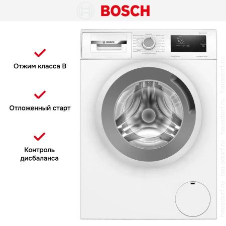 Стиральная машина Bosch WAN2401BPL - купить онлайн, цена 79 070.49 ₽, стоимость доставки по МСК и РФ от 300 рублей, заказать сейчас! Стиральная машина Bosch WAN2401BPL купить за 79 070.49 ₽ в Москве с доставкой по РФ