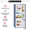 Холодильник Liebherr CUfb 2831 купить за 68&nbsp;690.38 ₽ в Москве с доставкой по РФ