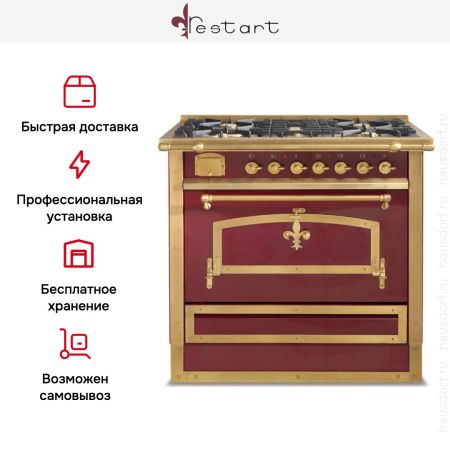 Варочный центр Restart ELG 422 G купить за 355&nbsp;555 ₽ в Москве с доставкой по РФ