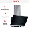 Вытяжка Bosch DWK 065G60T купить за 65&nbsp;000.20 ₽ в Москве с доставкой по РФ