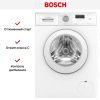 Стиральная машина Bosch WAJ24068II купить за 87&nbsp;750.35 ₽ в Москве с доставкой по РФ