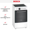 Отдельностоящая электрическая плита BOSCH HKG950120R купить за 115&nbsp;485.33 ₽ в Москве с доставкой по РФ