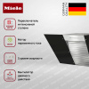 Вытяжка Miele DA 6096 W OBSW купить за 145&nbsp;200 ₽ в Москве с доставкой по РФ